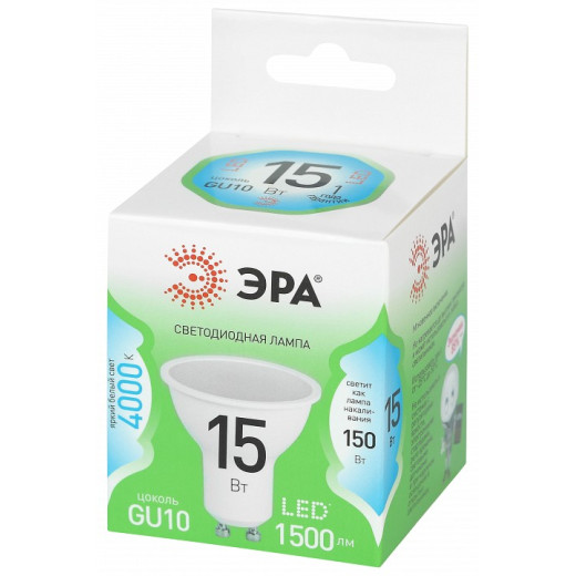 Лампа светодиодная Эра  GU10 15Вт 4000K LED MR16-15W-840-GU10 GL