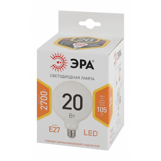 Лампа светодиодная Эра Стандарт E27 20Вт 2700K LED G120-20W-2700K-E27
