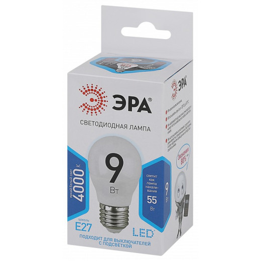 Лампа светодиодная Эра Стандарт E27 9Вт 4000K LED P45-9W-840-E27