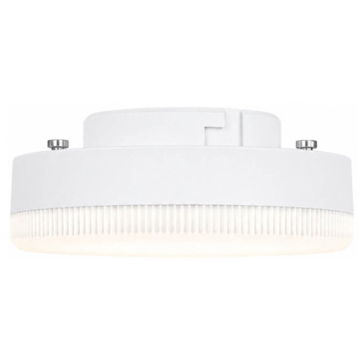 Лампа светодиодная Hesby Lighting Solar GX53 11Вт 4000K HSBL_0259