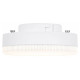 Лампа светодиодная Hesby Lighting Solar GX53 11Вт 4000K HSBL_0259
