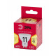 Лампа светодиодная Эра  GU10 11Вт 2700K LED MR16-11W-827-GU10 R