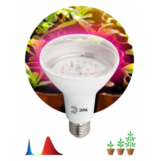 Лампа светодиодная Эра  E27 16Вт 1310K BR30-2S 11W DR/B PPF1.5umol/J Filcker 10%