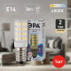Лампа светодиодная Эра Стандарт E14 5Вт 4000K LED T25-5W-CORN-840-E14