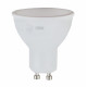 Лампа светодиодная Эра  GU10 9Вт 2700K LED MR16-9W-827-GU10 R