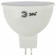 Лампа светодиодная Эра Стандарт GU5.3 8Вт 2700K LED MR16-8W-827-GU5.3