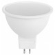Лампа светодиодная Эра  GU5.3 11Вт 2700K LED MR16-11W-827-GU5.3 R