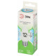 Лампа светодиодная Эра Green Line E27 12Вт 4000K LED B35-12W-840-E27 GL