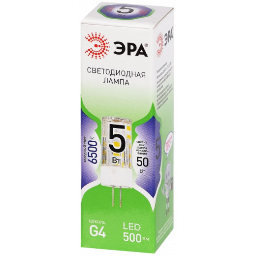 Лампа светодиодная Эра Green Line G4 5Вт 6500K LED G4-JC-5W-865-12V GL