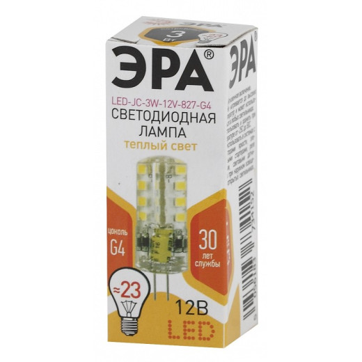 Лампа светодиодная Эра Стандарт G4 3Вт 2700K LED JC-3W-12V-827-G4