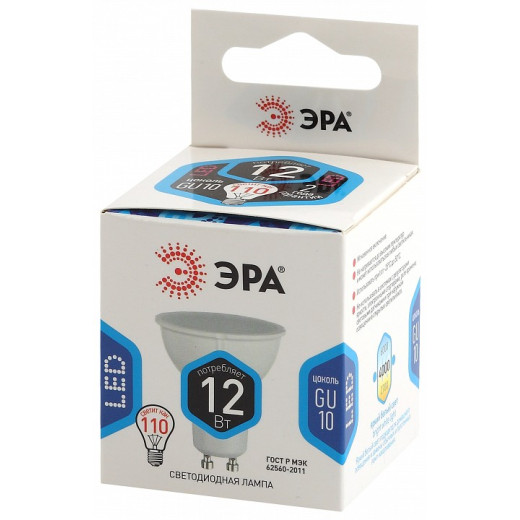 Лампа светодиодная Эра Стандарт GU10 12Вт 4000K LED MR16-12W-840-GU10