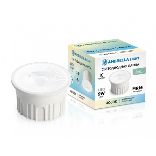 Лампа светодиодная Ambrella Light   9Вт 4000K 212202