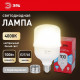 Лампа светодиодная Эра  E27, E40 100Вт 4000K LED POWER T140-100W-4000-E27/E40 R