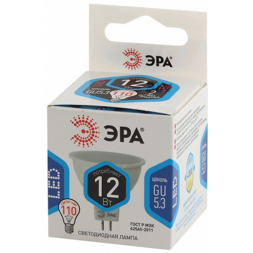 Лампа светодиодная Эра Стандарт GU5.3 12Вт 4000K LED MR16-12W-840-GU5.3