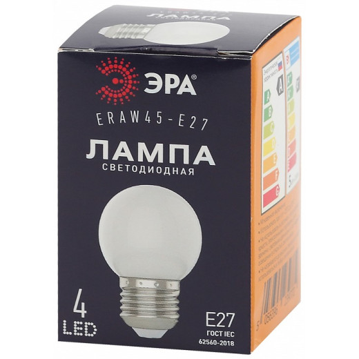 Лампа светодиодная Эра  E27 1Вт 3000K ERAW45-E27