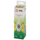 Лампа светодиодная Эра Green Line E14 8Вт 3000K LED BXS-8W-830-E14 GL