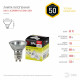 Лампа галогеновая Эра  GU10 50Вт 3000K GU10-JCDR (MR16) -50W-230V