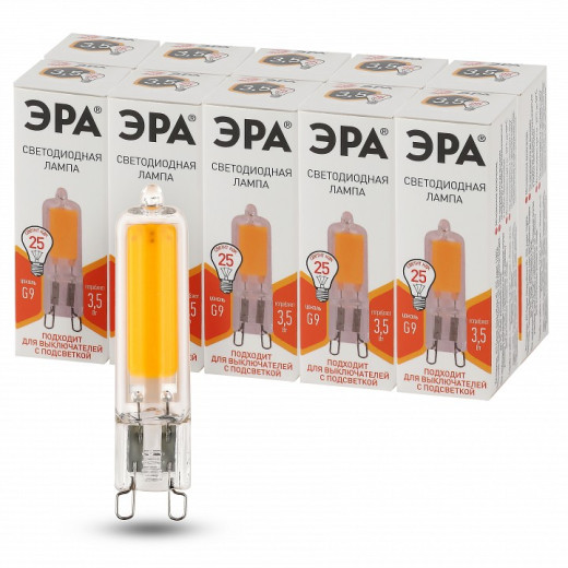Лампа светодиодная Эра  G9 3.5Вт 2700K LED JCD-3,5W-GL-827-G9