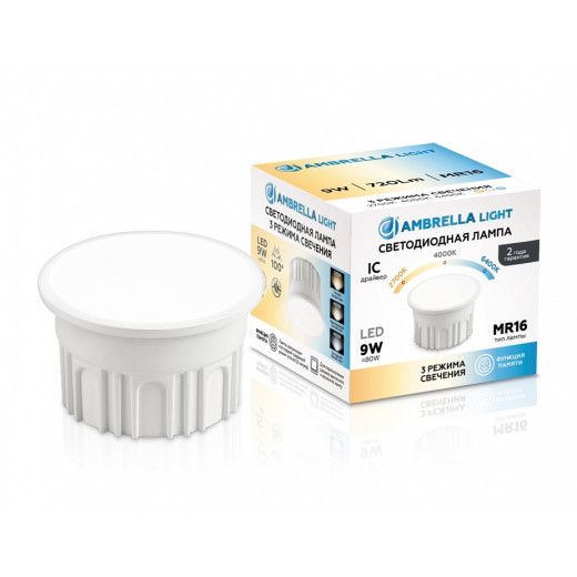 Лампа светодиодная Ambrella Light   9Вт 2700, 4000, 6400K 212501
