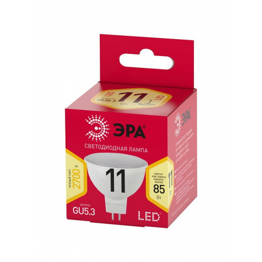 Лампа светодиодная Эра  GU5.3 11Вт 2700K LED MR16-11W-827-GU5.3 R