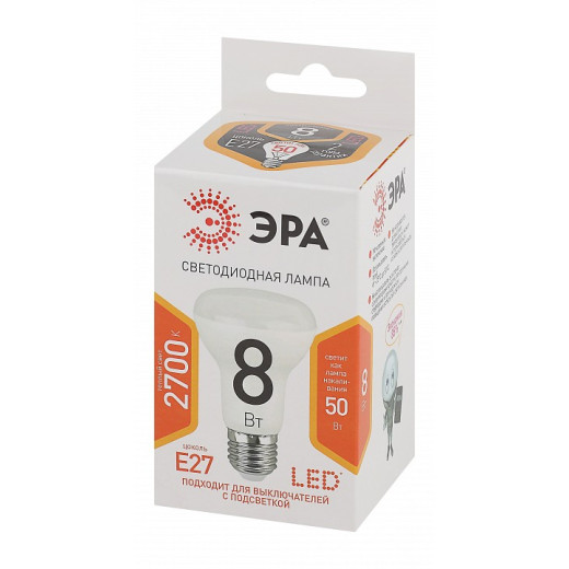 Лампа светодиодная Эра Стандарт E27 8Вт 2700K LED R63-8W-827-E27