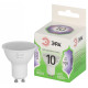 Лампа светодиодная Эра Green Line GU10 10Вт 6500K LED MR16-10W-865-GU10 GL