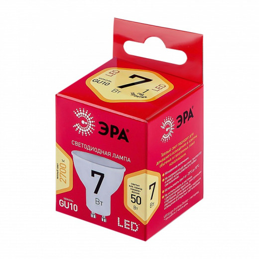 Лампа светодиодная Эра  GU10 7Вт 2700K LED MR16-7W-827-GU10 R