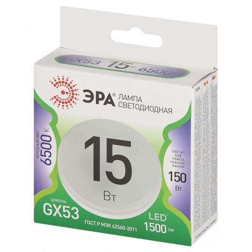 Лампа светодиодная Эра Green Line GX53 15Вт 6500K LED GX-15W-865-GX53 GL