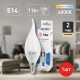 Лампа светодиодная Эра Стандарт E14 11Вт 4000K LED BXS-11W-840-E14