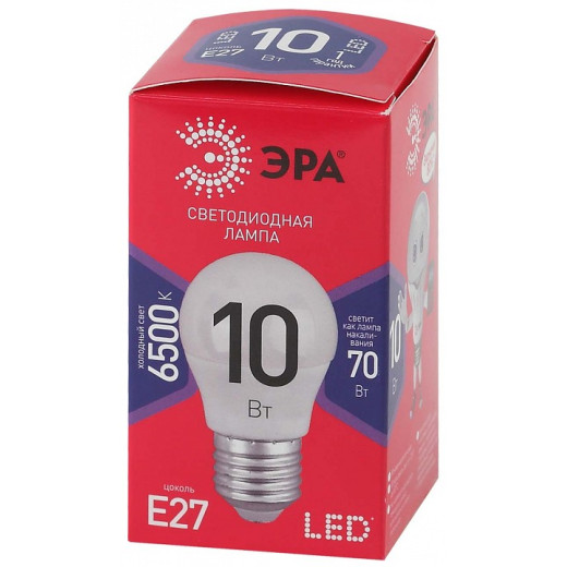 Лампа светодиодная Эра  E27 10Вт 6500K LED P45-10W-865-E27 R