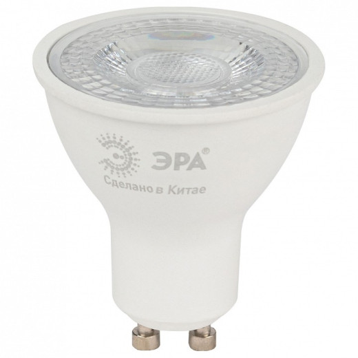 Лампа светодиодная Эра  GU10 8Вт 4000K LED Lense MR16-8W-840-GU10