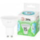 Лампа светодиодная Эра  GU10 15Вт 4000K LED MR16-15W-840-GU10 GL