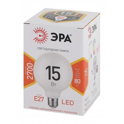 Лампа светодиодная Эра Стандарт E27 15Вт 2700K LED G95-15W-2700K-E27