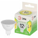 Лампа светодиодная Эра Green Line GU5.3 12Вт 3000K LED MR16-12W-830-GU5.3 GL