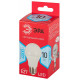 Лампа светодиодная Эра  E27 10Вт 4000K LED A60-10W-840-E27 R