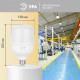 Лампа светодиодная Эра  E27, E40 100Вт 4000K LED POWER T140-100W-4000-E27/E40 R