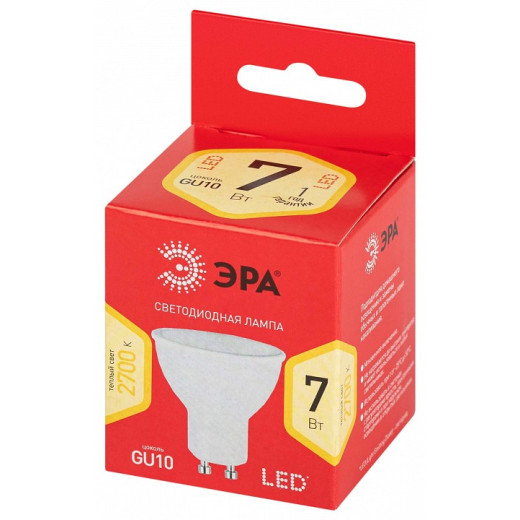 Лампа светодиодная Эра  GU10 7Вт 2700K LED MR16-7W-827-GU10 R