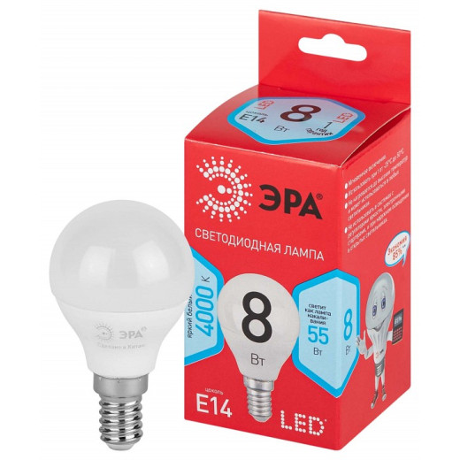 Лампа светодиодная Эра  E14 8Вт 4000K LED P45-8W-840-E14 R