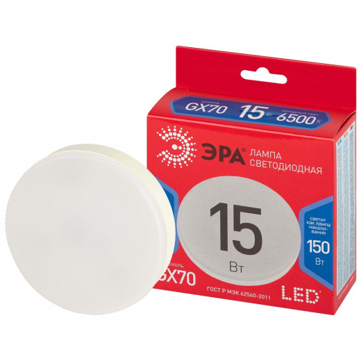 Лампа светодиодная Эра  GX70 15Вт 6500K LED GX-15W-865-GX70 R