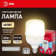 Лампа светодиодная Эра  E27, E40 40Вт 4000K LED POWER T100-40W-4000-E27/E40 R