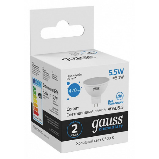 Лампа светодиодная Gauss 135 GU5.3 5.5Вт 6500K 13536