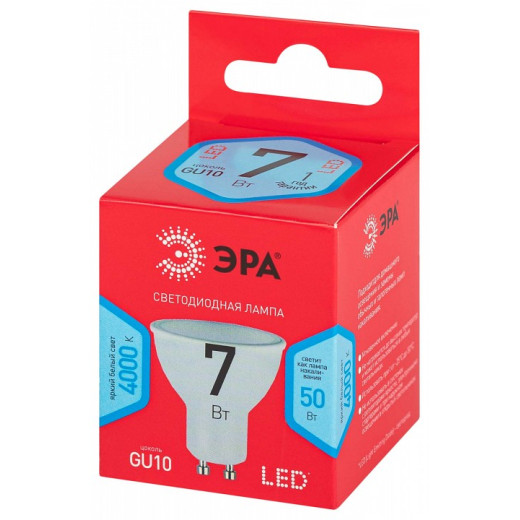 Лампа светодиодная Эра  GU10 7Вт 4000K LED MR16-7W-840-GU10 R