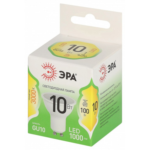 Лампа светодиодная Эра Green Line GU10 10Вт 3000K LED MR16-10W-830-GU10 GL