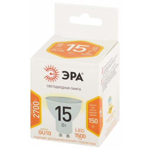Лампа светодиодная Эра Стандарт GU10 15Вт 2700K LED MR16-15W-827-GU10