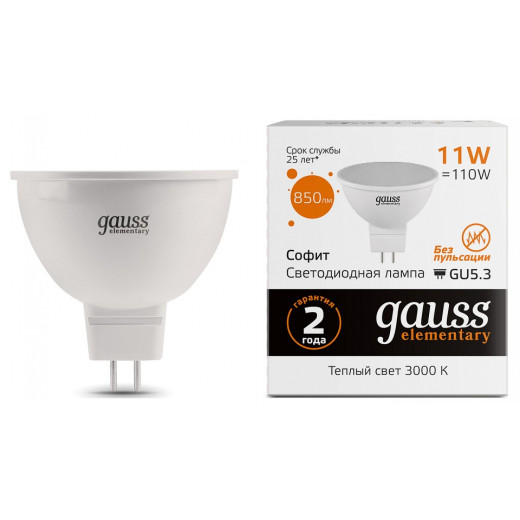 Лампа светодиодная Gauss Elementary GU5.3 11Вт 3000K 13511
