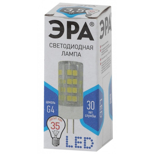 Лампа светодиодная Эра Стандарт G4 3.5Вт 4000K LED JC-3,5W-220V-CER-840-G4