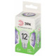 Лампа светодиодная Эра Green Line E27 12Вт 6500K LED P45-12W-865-E27 GL