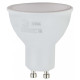 Лампа светодиодная Эра  GU10 5Вт 4000K LED MR16-5W-840-GU10 R