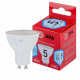 Лампа светодиодная Эра  GU10 5Вт 4000K LED MR16-5W-840-GU10 R