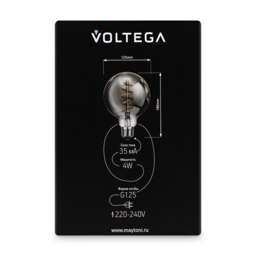 Лампа светодиодная Voltega 271 8519